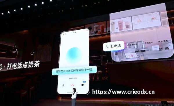 科学把握现代化产业体系的基本特教程